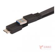 山泽（SAMZHE） AP-406 超高速USB3.0 AM/MICRO B 硬盘数据线扁平0.6米