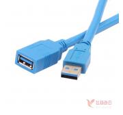 山泽（SAMZHE） UK-610 超高速USB3.0 AM/AF数据延长线1米