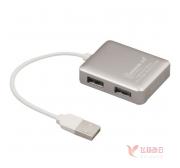 山泽（SAMZHE） SZ-H20 金属质感高档尊贵 USB2.0高速迷你 4口HUB 集线器