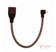 山泽（SAMZHE） OTG-020C USB2.0高速数据线 AF/MICRO弯头纯黑0.2M