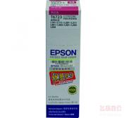 爱普生（Epson）T6723洋红色墨水补充装 C13T672380（适...