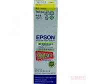 爱普生（Epson）T6724黄色墨水补充装 C13T672480（适用...