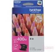 兄弟 (BROTHER) 品红色墨盒 LC400M (适用 MFC-J6...