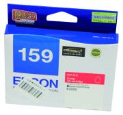 爱普生 (EPSON) T1599 橙色墨盒 C13T159980 (适...