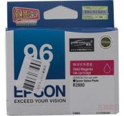 爱普生 (EPSON) T0963 洋红色墨盒 C13T096380 (适用 R2880、865页)