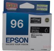 爱普生 (EPSON) T0968 粗面黑墨盒 C13T096880 (...