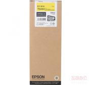 爱普生 (EPSON) C13T544400 黄色墨盒（适用 7600/9600/4400）