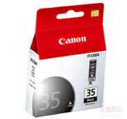 佳能 (CANON) PGI-35 BK 黑色墨盒（适用 PIXMA i...