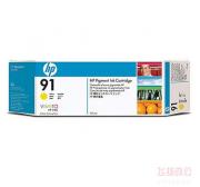 惠普 (HP) C9469A 91号黄色墨盒 (适用 HP Designjet Z6100/Z6100 PS、775ML)(HPC9485A)