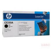 惠普 (HP) CE250A 黑色硒鼓 (适用 CP3525/n/dn、CM3530/fs、5000页)