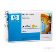 惠普 (HP) CB402A 黄色硒鼓 (适用 HP Color Las...