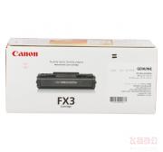 佳能 (CANON) FX-3 硒鼓（适用 L240/250/360/3...