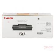 佳能 (CANON) FX-3 硒鼓（适用 L240/250/360/380/388、2700页）