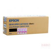 EPSON S050377/50100/黑粉(适用于C1900/900)