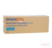 EPSON S050380/50099青粉(适用于C1900/900)