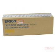 EPSON S050378/50097黄粉(适用于C1900/900)