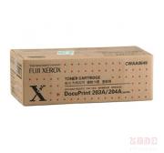 富士施乐 (FUJI XEROX) CWAA0649 黑色墨粉 (适用 DP203A/204A、2500页 )