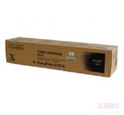 富士施乐 (FUJI XEROX) CT200191 黑色墨粉 (适用 C1618、8500页）