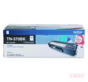 兄弟（BROTHER）TN370BK墨盒(黑色适用HL-4150DN/4...