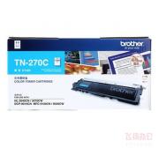 兄弟 (BROTHER) TN-270C 青色墨粉盒 (适用HL-3040/3070CW/DCP-9010CN/MFC-9120CN/MFC-9320CW、1400页)