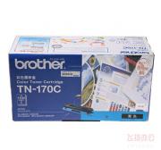 兄弟 (BROTHER) TN-170C青色墨粉 (适用 HL-4040CN/4050CDN、DCP-9040CN/9042CDN，MFC-9440CN/9450CDN/9840CDW、2500页，5%覆盖率)