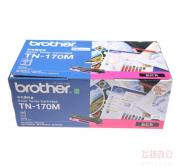 兄弟 (BROTHER) TN-170M 品红色墨粉 (适用 HL-4040CN/4050CDN/DCP-9040CN/MFC-9440CN，1500页，5%覆盖率)