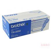 兄弟（BROTHER) TN-2050 黑色墨粉盒（适用2820/7010/7025/7220/7420/2040/2070N/2075/2045，2500页，5%覆盖率）
