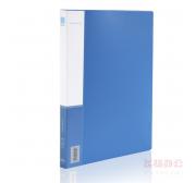 得力(DELI)5301 实用文件夹 A4单强力夹+插袋 蓝色 单只装