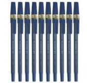ZEBRA 斑马 R-8000 安全圆珠笔 原子笔 学生用笔 橡胶杆原子笔 0.7mm 10支装蓝色