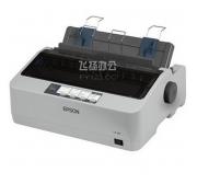 爱普生（Epson） LX-310 80列简约型 通用单据打印机