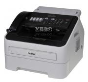 兄弟（BROTHER）FAX-2890 激光多功能传真机 （打印 复印 传真）