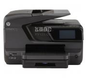 惠普（HP） Officejet Pro 276dw 惠商系列彩色办公一体机 (打印 传真 复印 扫描 数字发送 USB端口 网络)