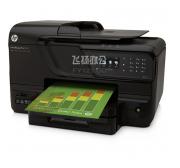 惠普(HP) Officejet Pro 8600 商用彩色喷墨一体机 （打印 复印 扫描 传真）