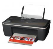 惠普（HP）Deskjet 2520hc 超级惠省系列彩色喷墨一体机（打印 复印 扫描）