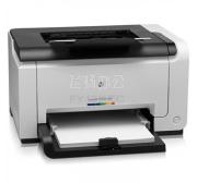 惠普（HP） LaserJet Pro 1025 彩色激光打印机