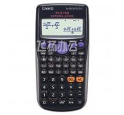 卡西欧（CASIO） FX-82ES PLUS A 函数科学计算器 智黑