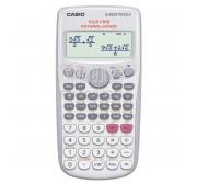 卡西欧（CASIO） FX-82ES PLUS A 函数科学计算器 慧白