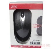 双飞燕鼠标 OP-520NU 有线鼠标 USB接口