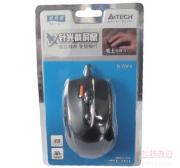 双飞燕鼠标 N-708X 有线鼠标 USB接口
