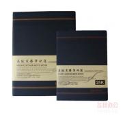 喜通高级磨砂笔记本 商务笔记本 A5 25K A25-431