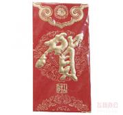 中号红包贺字 新年红包 婚庆红包 6个/包