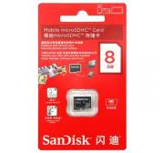 闪迪（SanDisk）MicroSDHC（TF）存储卡 8G-Class4
