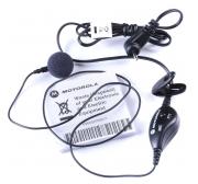 摩托罗拉（Motorola） 耳机83811 对讲机耳机 适用于摩托罗拉对讲机T5/T6/T7/T8
