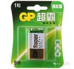 超霸（GP） GP1604G-S1 碳性电池 九伏无汞