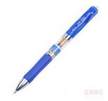晨光K-35签字笔 0.5mm 蓝色 12支/盒