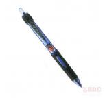 三菱SN-200PT签字笔 0.7mm 蓝色 12支/盒