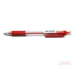 三菱SN101圆珠笔 0.7mm 红色 12支/盒