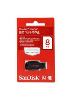 SanDisk 8GB优盘