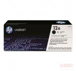 惠普（HP）LaserJet Q2612A黑色硒鼓(适用1010 1012 1015 1020 3050 M1005 M1319f)