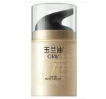 OLAY玉兰油多效修护霜 50g